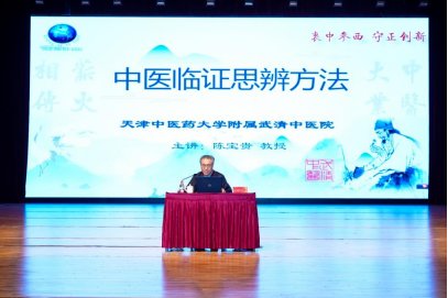 活动由dafabet大发黄金版规则须