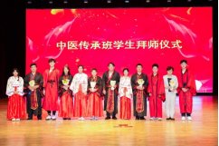 校dafabet大发黄金版规则须知书