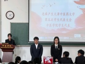 校dafabet大发黄金版正规渠道会