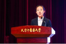 导师代表及dafabet大发黄金版规
