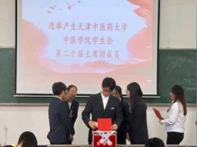 dafabet大发黄金版正规渠道团委