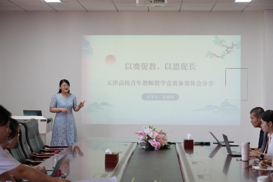 为深入贯彻《dafabet大发黄金版