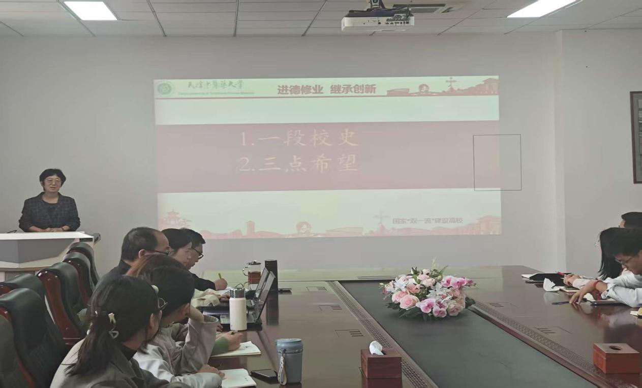落实立德树人根本任务