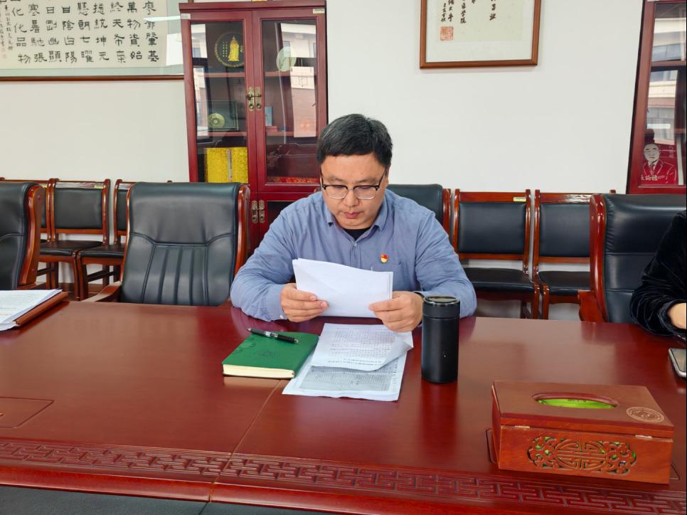 为深入贯彻落实党中央关于树立和践行正