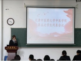 48 来源