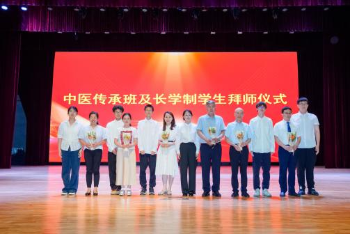 校dafabet大发黄金版正规渠道副