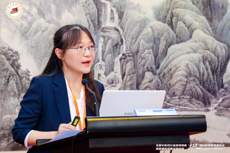 本次研修班由大发体育出任那不勒斯官方