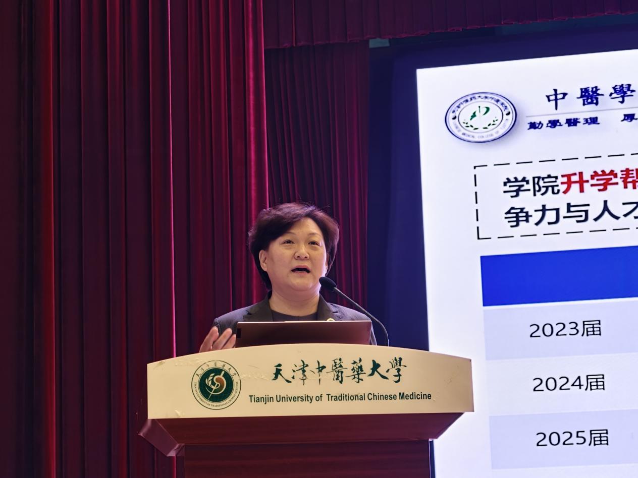 奋进正当时