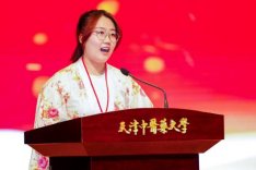 dafabet大发黄金版规则须知领导