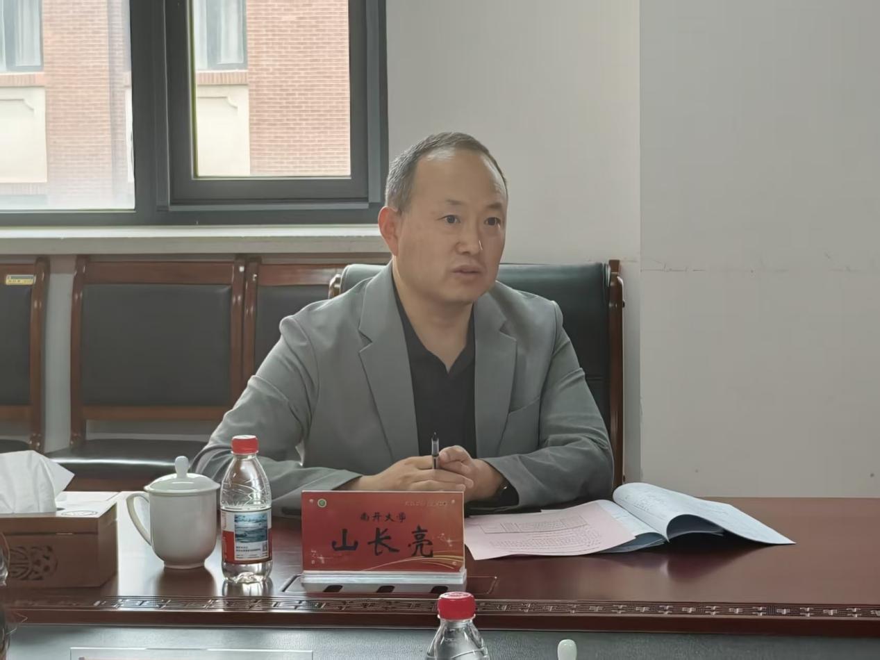 通常来说本次会议旨在深入探讨成立“中