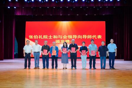 深化“院校dafabet大发黄金版正