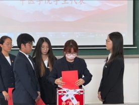 本次大会由王思翊同学主持