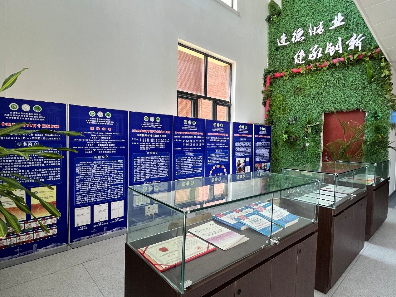 dafabet大发黄金版栏目导航实质