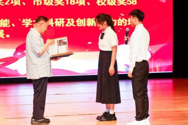 dafabet大发黄金版规则须知宣传