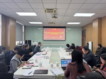 集聚大发体育官网帮助中心级高层次人才