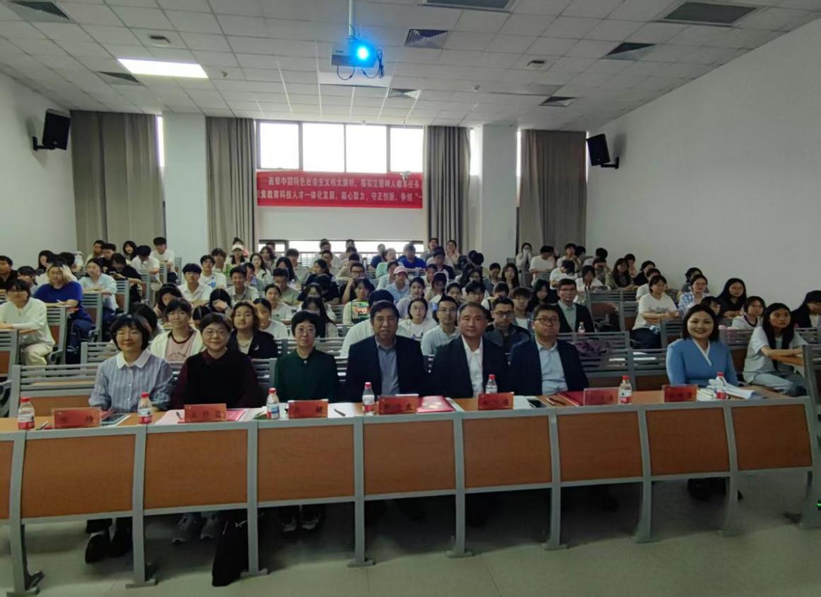 她对研究所成立表示祝贺