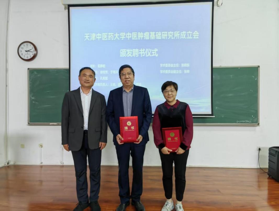 标志着dafabet大发黄金版出任切