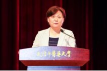 传承中医学术精华