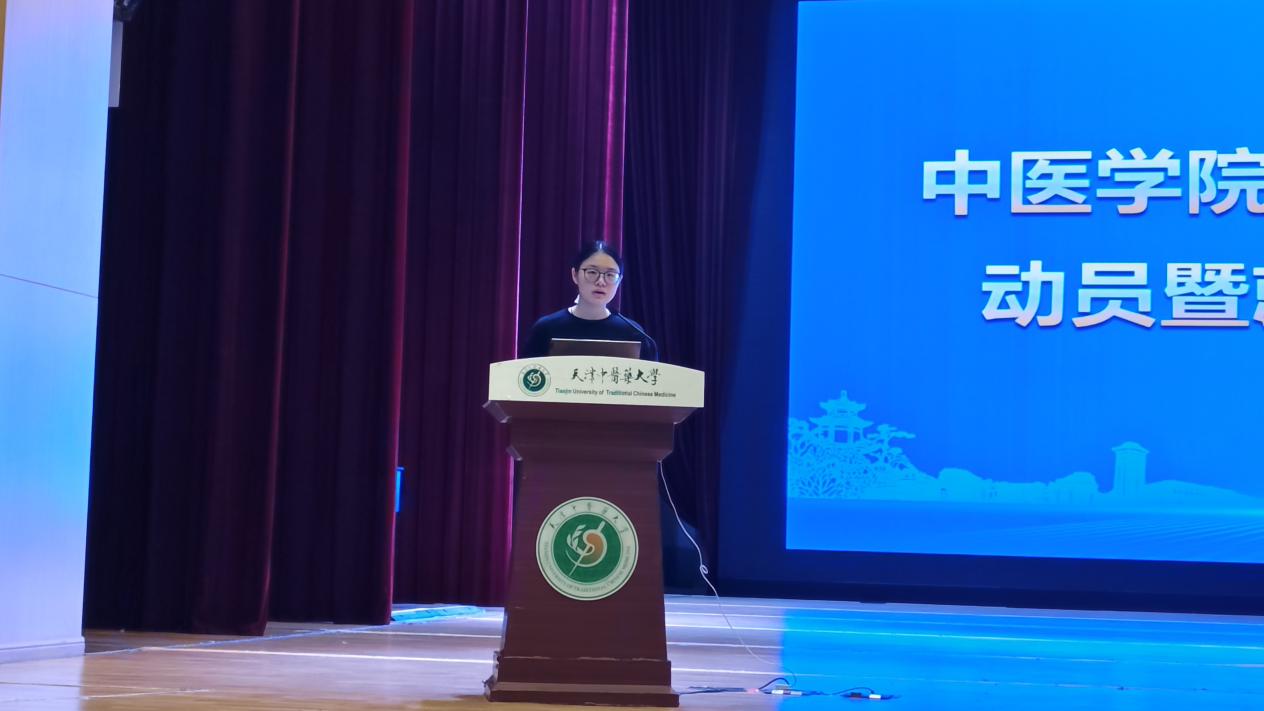 为帮助2022级大发体育app优惠活