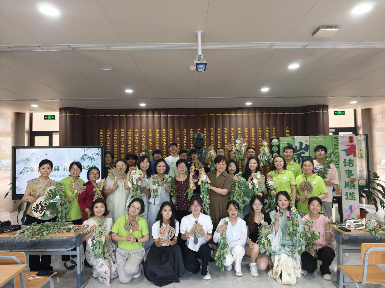 礼敬中华文化”第四届槿勤传统文化节正