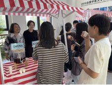 学员们来到大发体育手机版登录大发体育