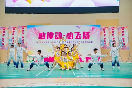 天津市dafabet大发黄金版正规渠