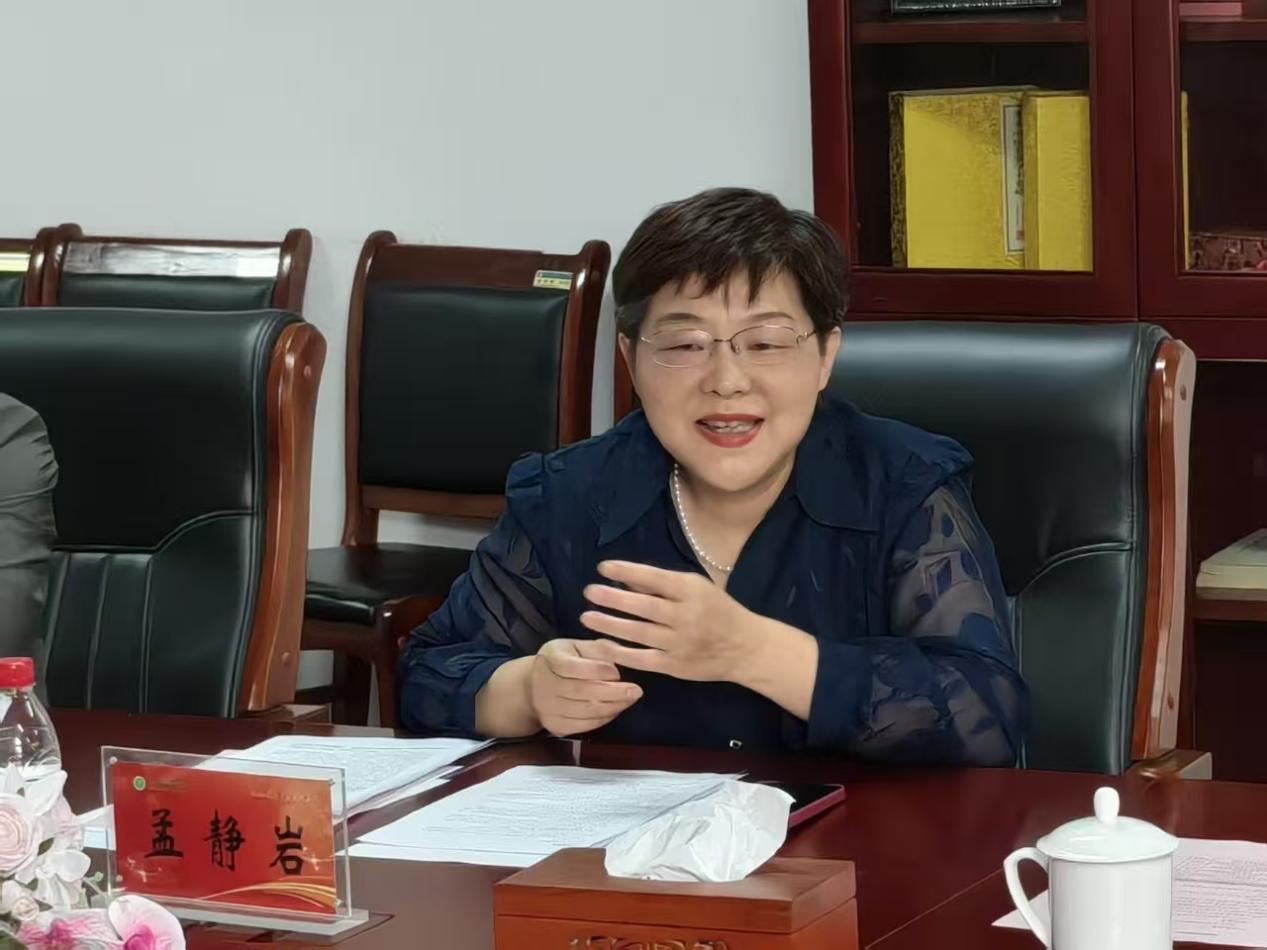 南开大学山长亮教授