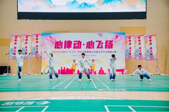 由天津市教委dafabet大发黄金版