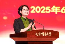 dafabet大发黄金版规则须知学工