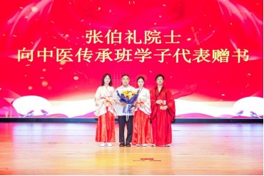 副校长郭义