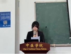出席本次大会的有dafabet大发黄