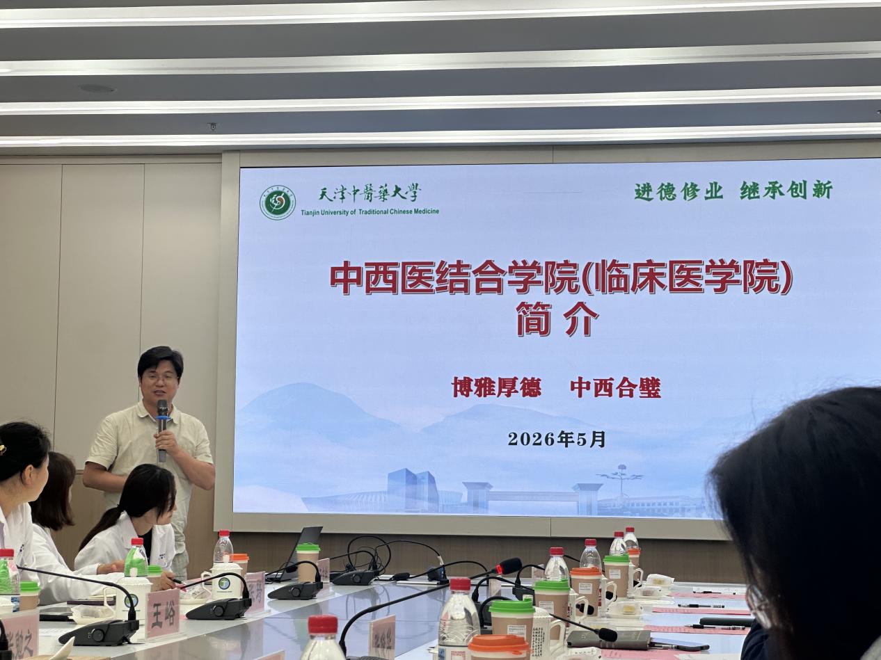 dafabet大发黄金版玩法规则