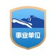按照管理权限分级受理下列信访举报