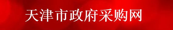 时间：10-25