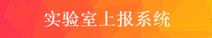 大发体育活动入口召开资产清查工作培训会