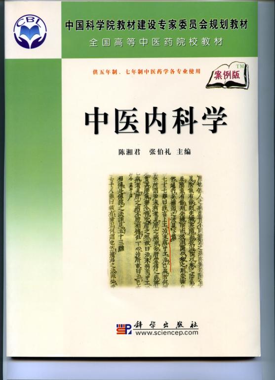 dafabet大发黄金版