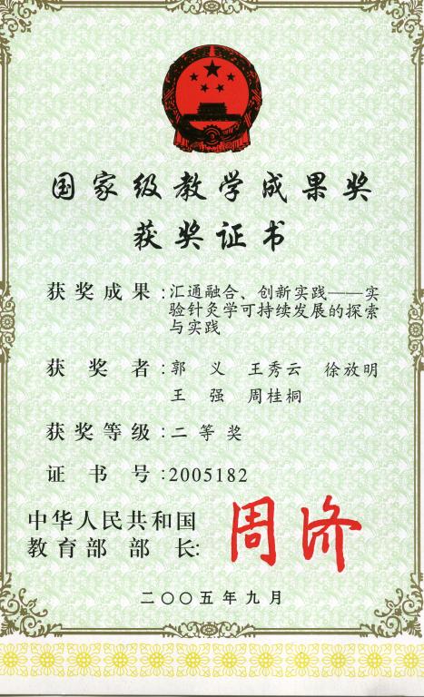 dafabet大发黄金版