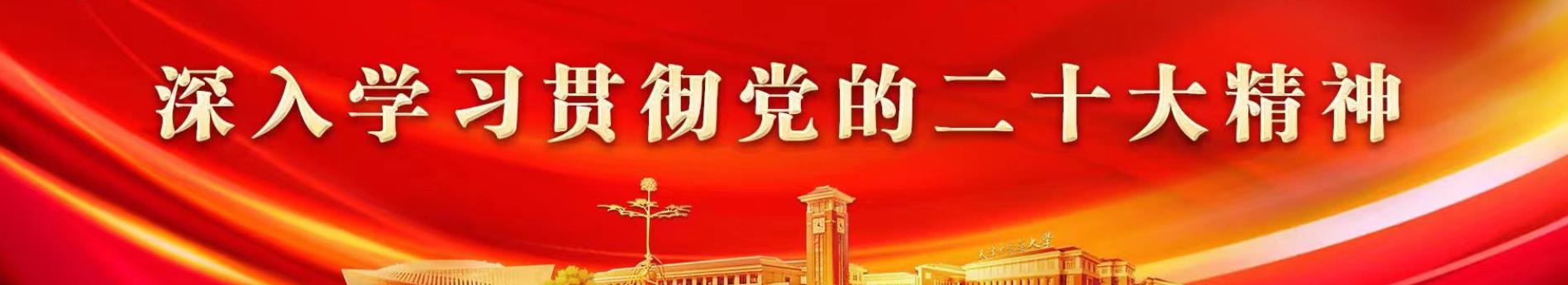 大发体育注册就送