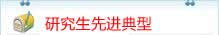 dafabet大发黄金版