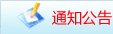 dafabet大发黄金版