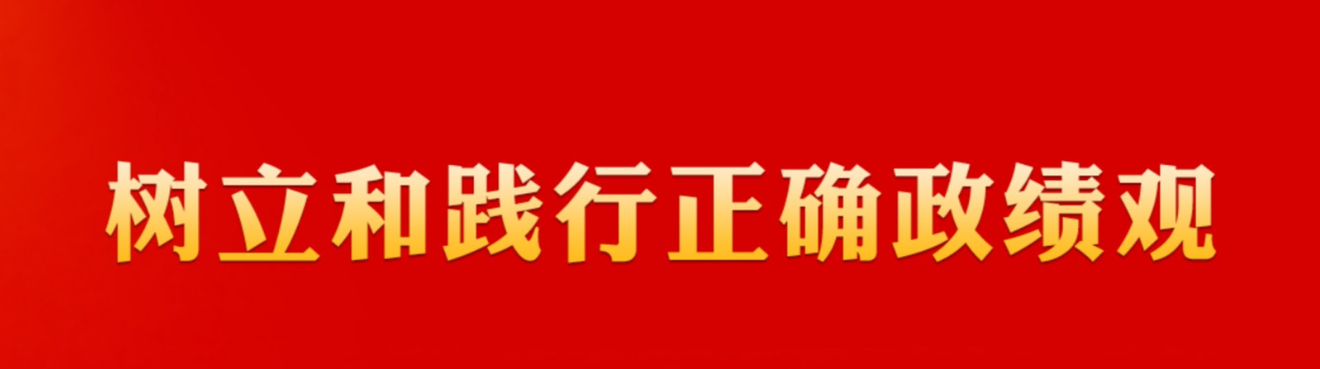 本次会议由dafabet大发黄金版中